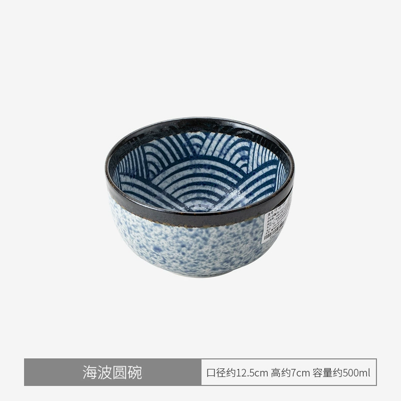 Japanese import ceramic tableware, official product