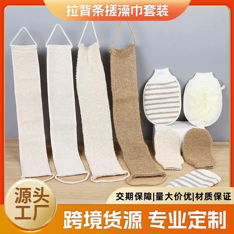 搓澡巾澡堂搓泥搓灰加厚双层擦灰洗澡布搓背手套家用搓背沐浴手套
