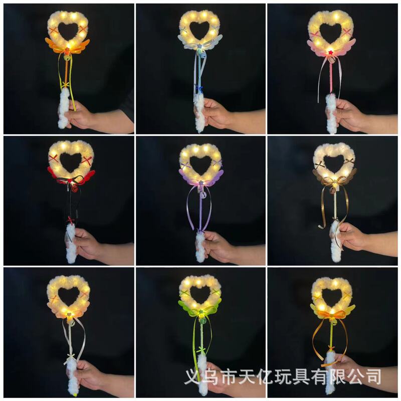 クロスボーダー光る魔法の棒の天使の翼のアンドロメダの棒のコンサートは応援します。|undefined