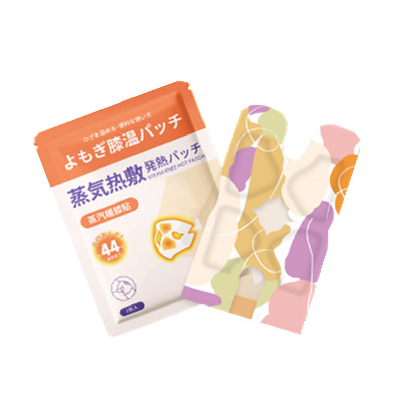 ヨモギの暖かい膝は発熱の膝をくっつけて熱をかけて蒸気を温めます。膝を温めて足を保護します。|undefined