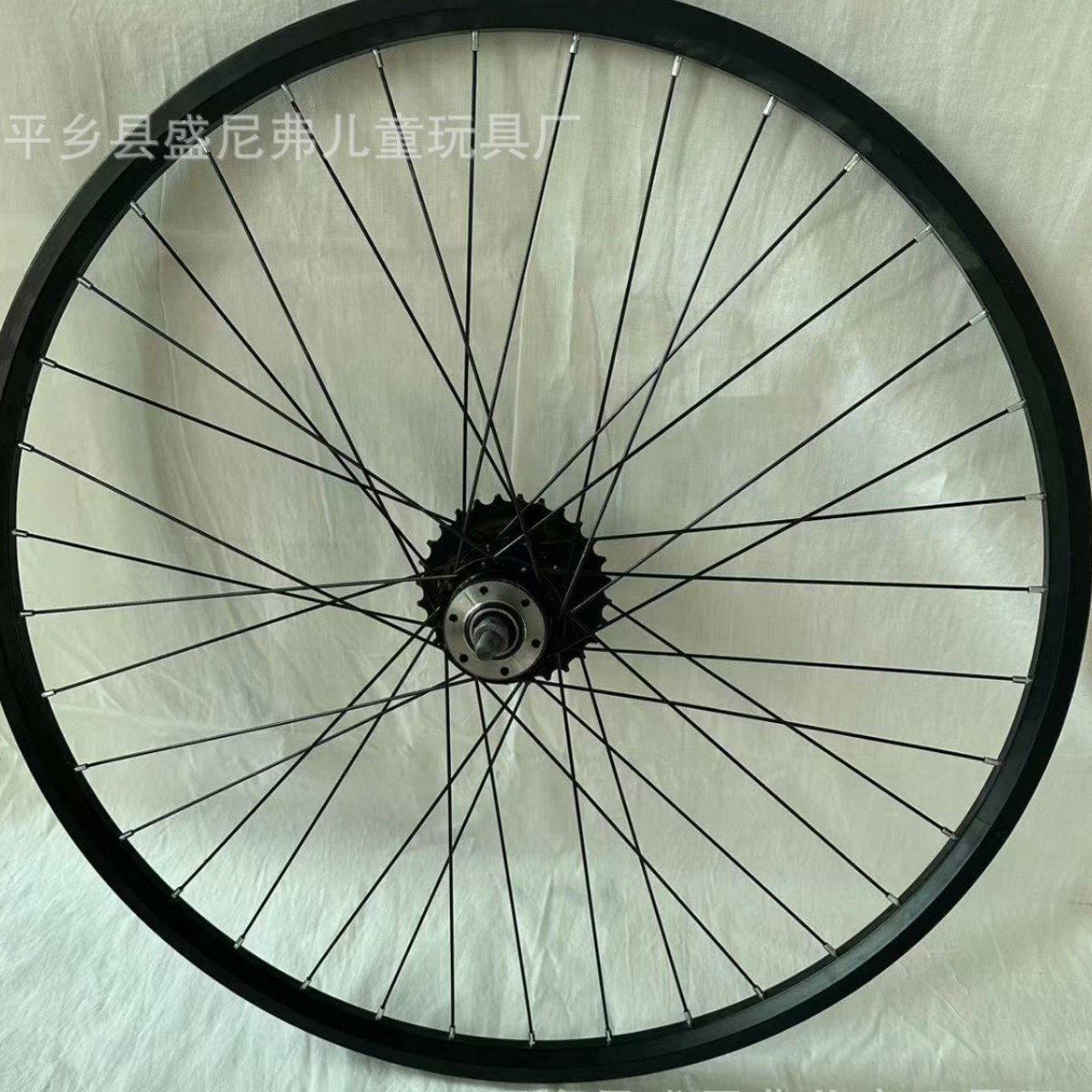 Ferro 26 pulgadas sólido con volante de 7 velocidades