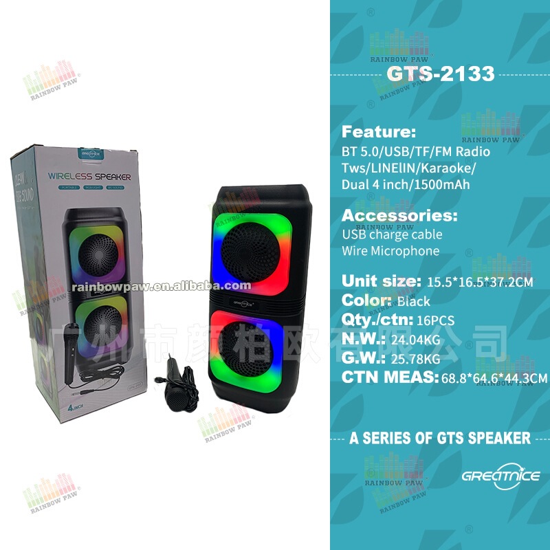 KTS工場卸売GTSシリーズGTS-2133屋外ポータブルダブル4インチRGBワイヤレスbluetoothスピーカー|undefined