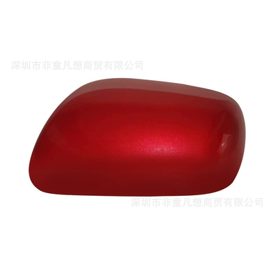 Rear mirror/rearview mirror assembly: Corolla Reversing Mirror Cover Rearview