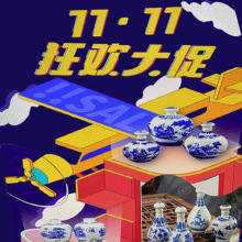 1/23���b��}10���ƿ�໨�ɾ���悾Ɖ���5�ݾ��ܷ��w���ù���