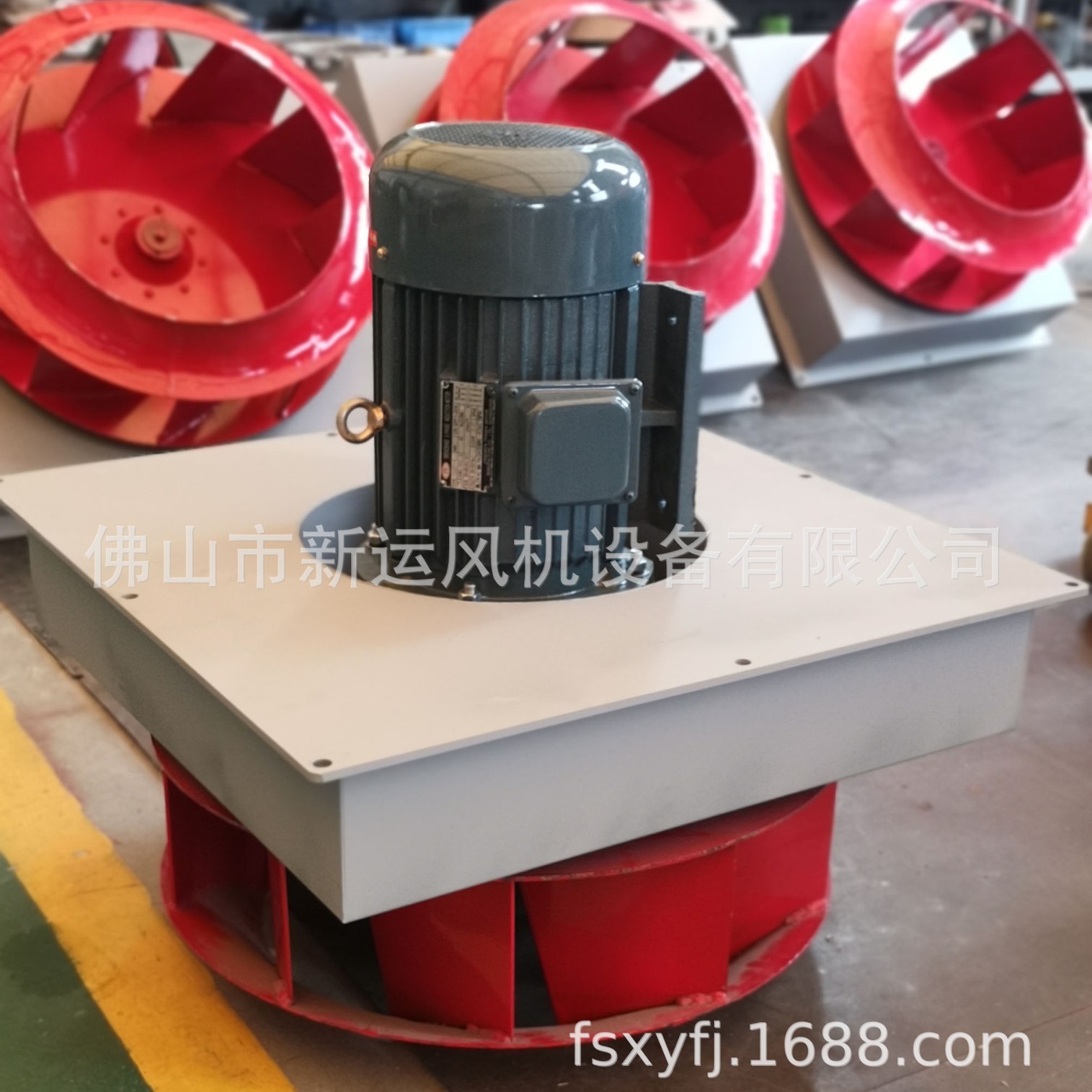 厂家直供 直联式带保温层插入式风机 耐温300度 11KW干燥箱