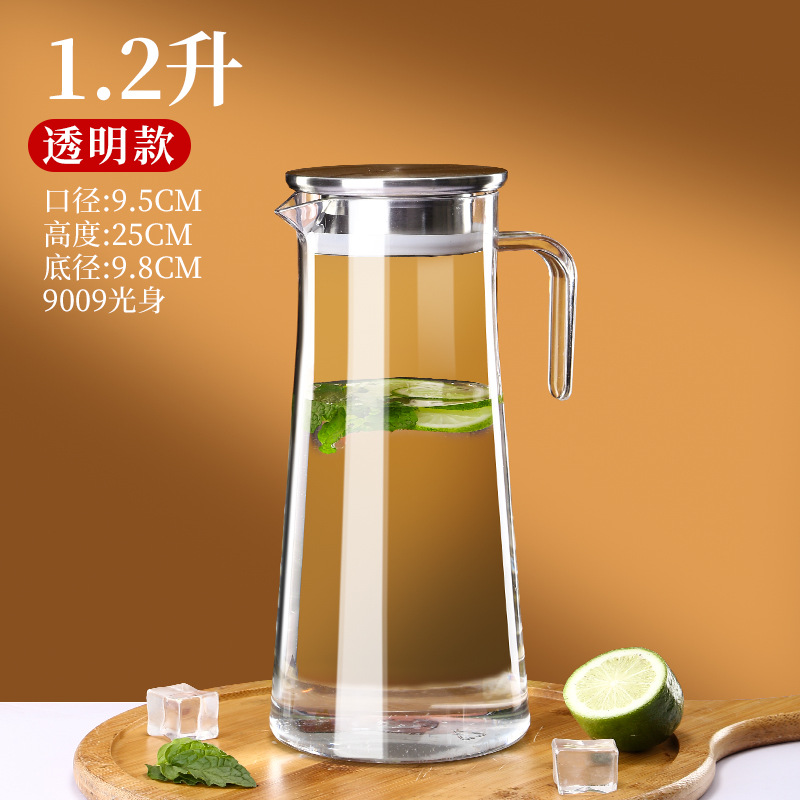 Jarra comercial de rayas de agua fría, restaurante de jarra de jugo de plástico acrílico, té, pc, jarra de limón para evitar caídas