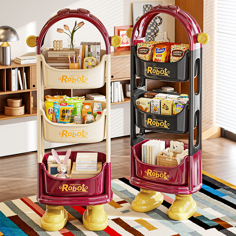 Children's Toy Storage Rack, Trolley, Snack Storage Rack, Multi-Layer Picture Book Shelf, Household Removable Organizing Shelf