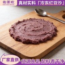 ����t��ɳ������t���W��������c�W�Ϻ決ԭ�������������l