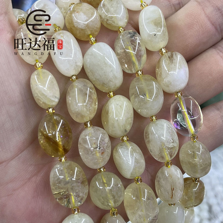天然黄水晶散珠随形光面手链项链水晶半成品串珠DIY手串饰品配件