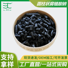 �VԴ�A�����w����ֲ���c25KG�b������̦�ڹ�ĵ�ˮ�a�ø�ֳ���c