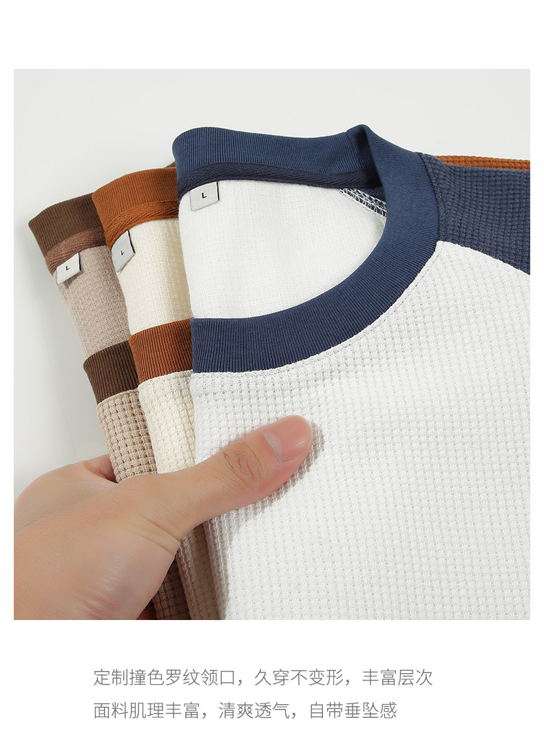 撞色华夫格短袖男t恤潮牌 (8).jpg