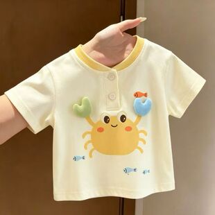 ��ͯ��ͨ���w�ļ�POLO��Ů�з�����ɐ����I����T�������n���w��