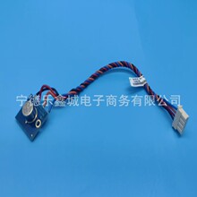 ��Ĭ��104100-00   5014i 5030i�Ƕȼ���ʪ�Ȱ崫�������