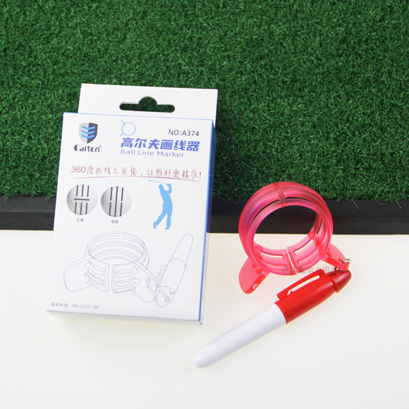 �߶����������߱���360���߻�������װ������Ƹ��߱�ǻ�����