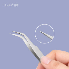 睫毛夾嫁接假睫毛鑷子美睫師專用輔助器專業彎頭鑷子高緊密不鏽鋼