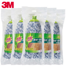 3M˼���ϰ��^��Q�b�޾�һ�σ���ˮ�ͼ�������Ƶ�ɴu�ذ�����