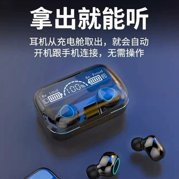 卸売りbluetoothイヤホン長航続電力量無線ノイズ低減ゲームtwsゲームスポーツM10入耳|undefined