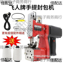 ����p���C������C����ֱ�N��ڙC���f2��9��������ڙC�ք�