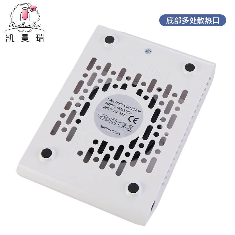 Aspirador de uñas de succión grande transfronterizo 80W aspirador de escritorio de uñas de almacenamiento de energía de carga inalámbrica japonesa de alta potencia