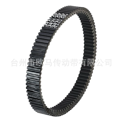 0823-013 3402-757 Is Suitable Belt