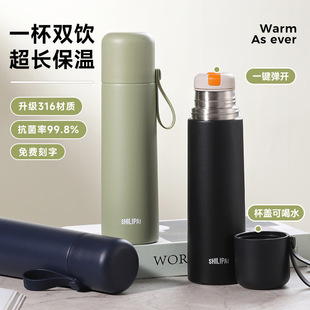 ʰ�����ӏ��^���ر�316L���P䓸��ֵ��Ů�W����ͯ��y����������
