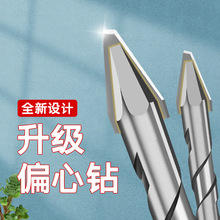 ��Ӳ�ȺϽ��^�մ����^ƫ����^�Ŵu��ײ��������������D�^