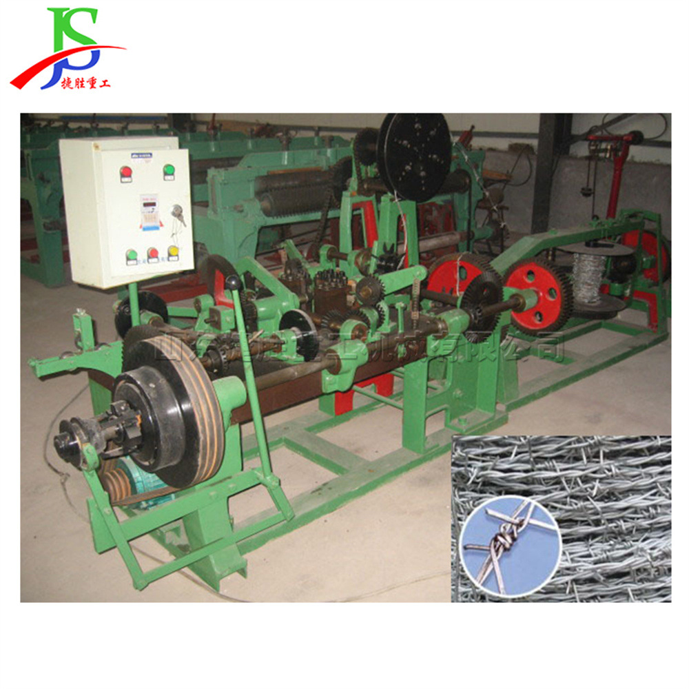 Máquina de red de púas de doble hebra para protección de fábrica equipo de producción de alambre de hierro galvanizado máquina de red de acero de púas pequeña