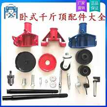 2-4����ʽҺ��ǧ������������ͨ�����бP�f��݆݆�ӱ�о���]