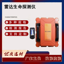 �����ö�λ�Ѿ����o��̽�y�x������|�ĺ���Ԯ���_����̽�y�x