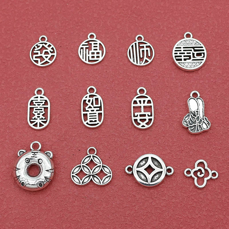 中国风祝福吉祥好寓意藏银小吊坠吊牌 手链项链挂福饰挂件DIY饰品
