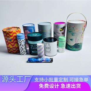 ��Ͳ���b�о��Ͳ�ɫ�P�A�μ���ţƤ���Y�в��~����ˉ|����Ͳ����