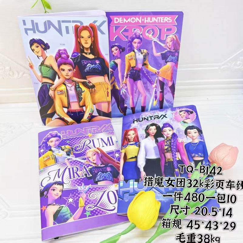kpop demon hunte猎魔女团卡通A5笔记本高颜值软抄记事本子|undefined