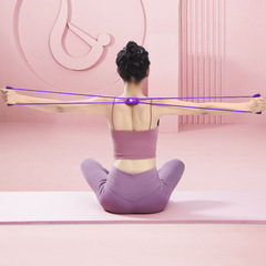 Resistance bands shoulder and chest stretching fitness equipment, TPE beauty back elastic bands yoga stretching bands