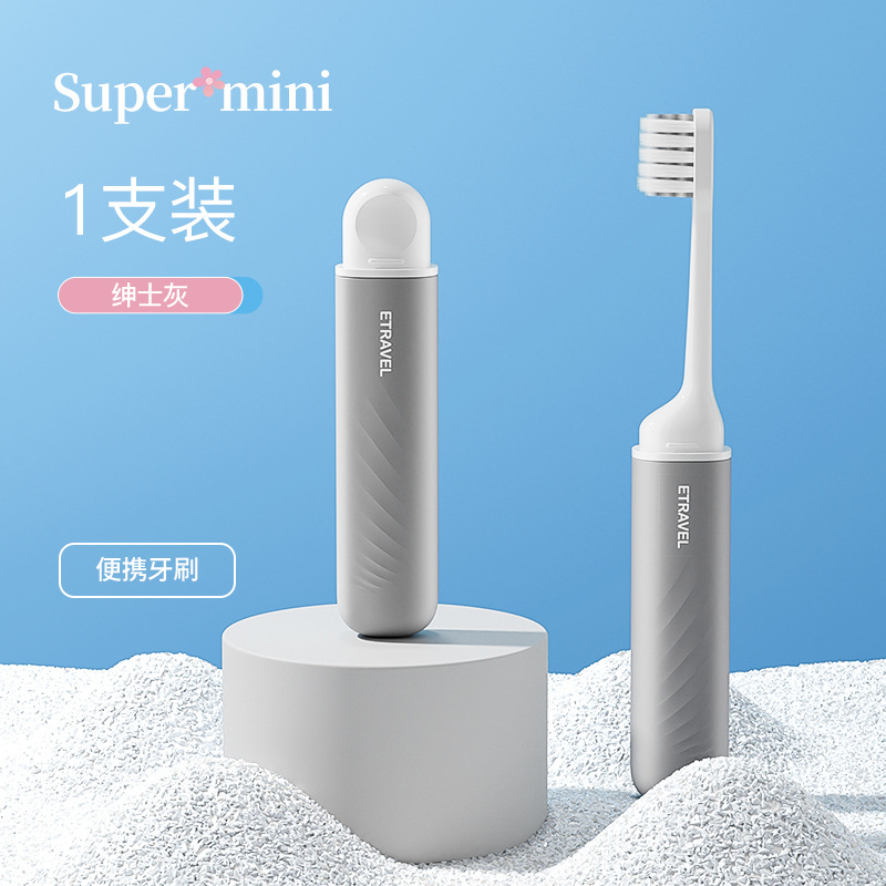 Cepillo de dientes plegable de viaje Paquete independiente de viaje Cepillo de dientes de cabeza pequeña a prueba de polvo para adultos y niños