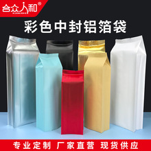 ��ɫ�з��X�������ȷۿ��ȶ��ܷ���b��ʳƷ�����~�L�ٴ����l����