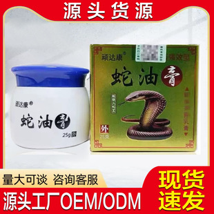 �B�_�����͸�25G
