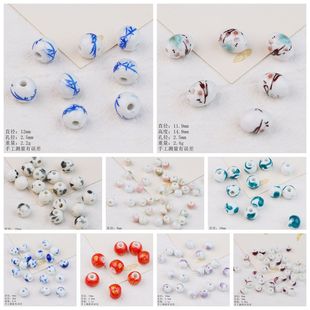 ������մ����ӻ�ɫ�A�δ��������L����朴���ֹ�diy���ɢ��