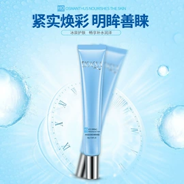 贴片面膜;面霜;液态精华