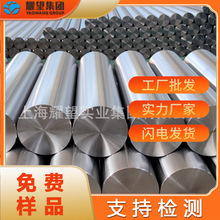 ���� SAE1010̼��䓹����� SAE6150̼�ؽY��䓰� SAE6150��煾���