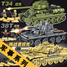 ����66001-22�¹��ĺ�̹�˾��»�ľ99A��ս̹������ƴװ��ߴ���