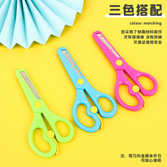 Plastic Safety Scissors for Children, Colorful Student Kindergarten Craft Scissors, Round-Tipped Small Shears, Wholesale