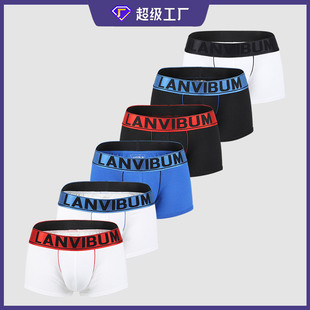 ����}���ʿ��ѝײɫ���|���s����U͹���Ҵ�ƽ��ѝ��͸��