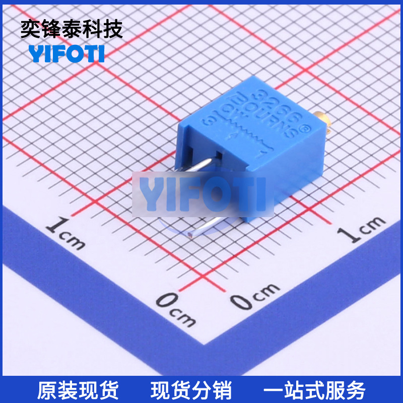 美国BOURNS伯恩斯 3266W-1-502LF 插件 ±10% 5K 高精密电位器