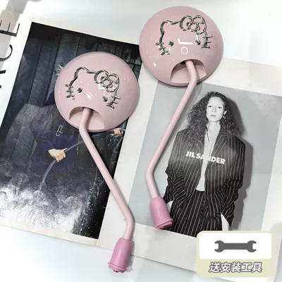Other Electric Vehicle Accessories Mirror Universal Cute Cartoon