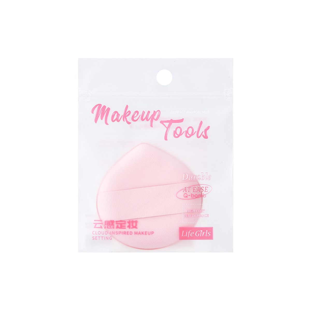Life Girls gotas de agua cojín de aire polvo no comer polvo seco y húmedo de doble propósito polvo de maquillaje cepillo de maquillaje herramienta especial de maquillaje