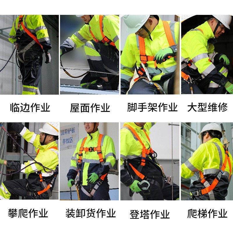 3M kbit trabajo aéreo cinturón de seguridad de escalada anti-caída al aire libre electricista resistente al desgaste Negro naranja cinturón de seguridad