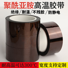 �A�E�ν���ָ�͸ߜ��z���^���z��0.08mm��pcb���庸���ø�ճ��