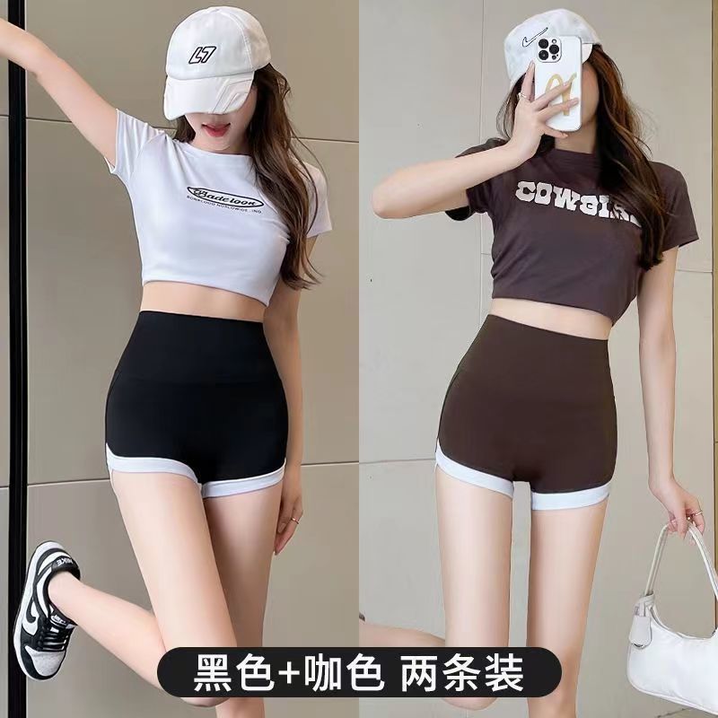 鲨鱼裤女夏季可外穿短裤收腹提臀防走光安全裤健身瑜伽骑行打底裤|undefined