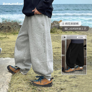 ͯ�b��ͯ�����\��ѝ2026�����¿ͯ�ٴ����_ѝ��ͯ�����ѝ��