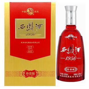 ���P��1956���F��52���P���ͼ��Zʳ���߶���Ո�ͶY�������l�׾�